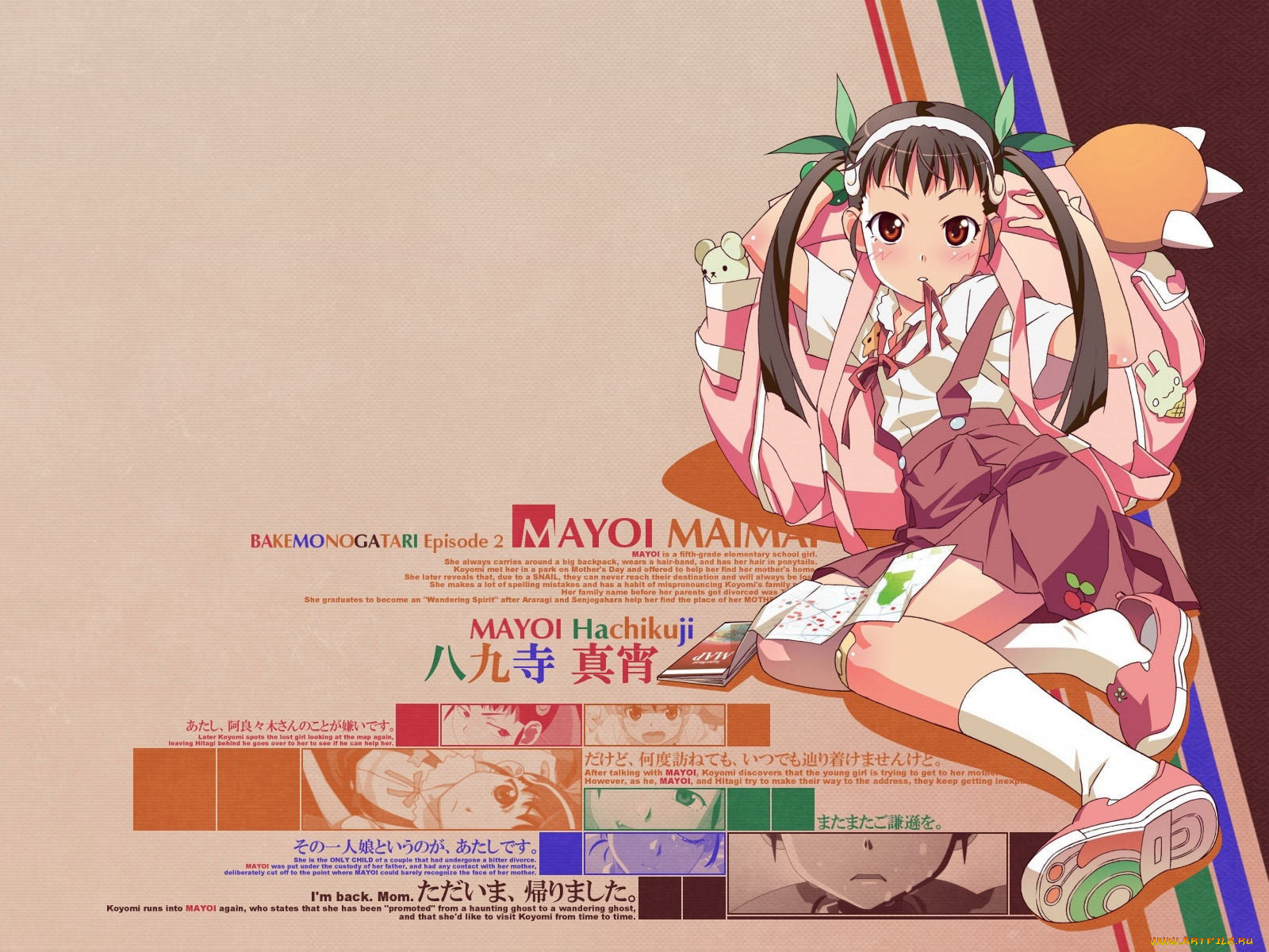 bakemonogatari, , hachikuji mayoi, , , , , 